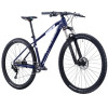 Велосипед KROSS Level 4.0 M 29 L nbl_whi g PW